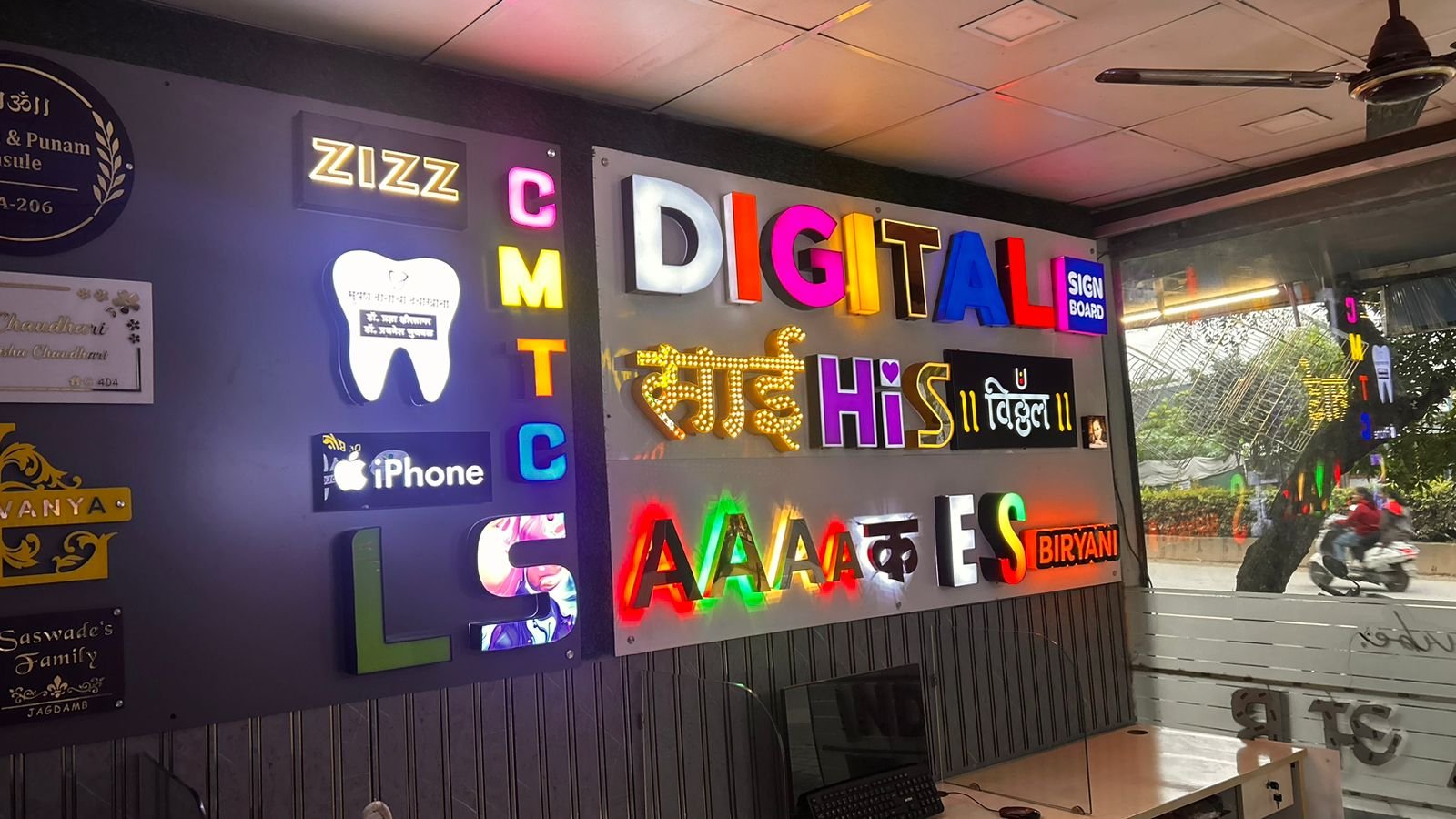 WhatsApp Image 2025-09-15 at 11.51.45 PM (1)