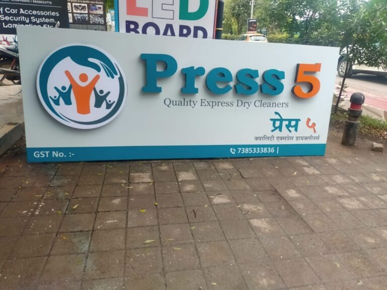 WhatsApp Image 2025-09-15 at 4.28.53 PM